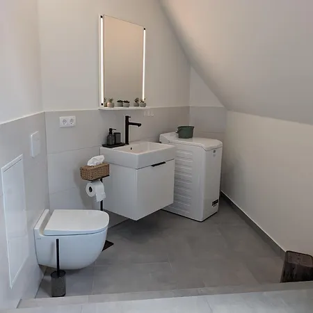 Διαμέρισμα Seequartier *
